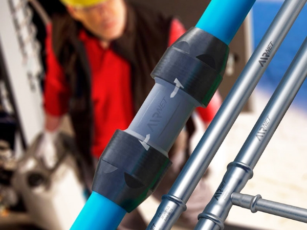 AIRnet 捷能管道，壓縮空氣管道系統(tǒng)