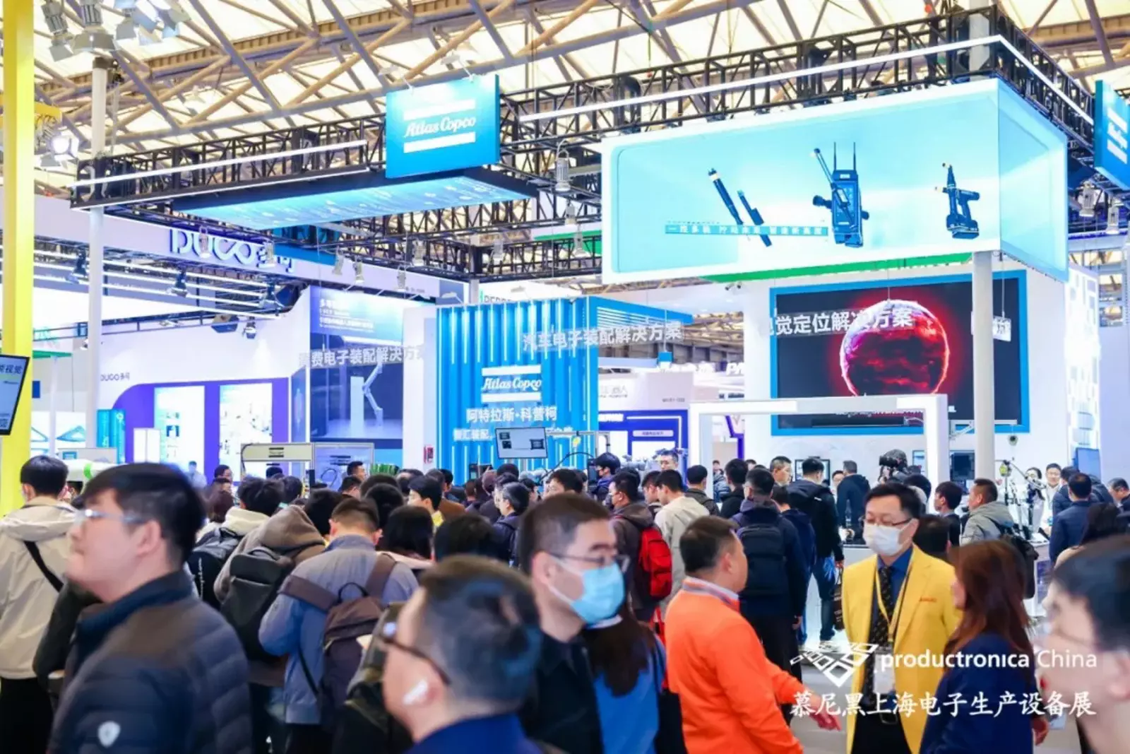 2024慕尼黑電子生產(chǎn)設(shè)備展圓滿落幕